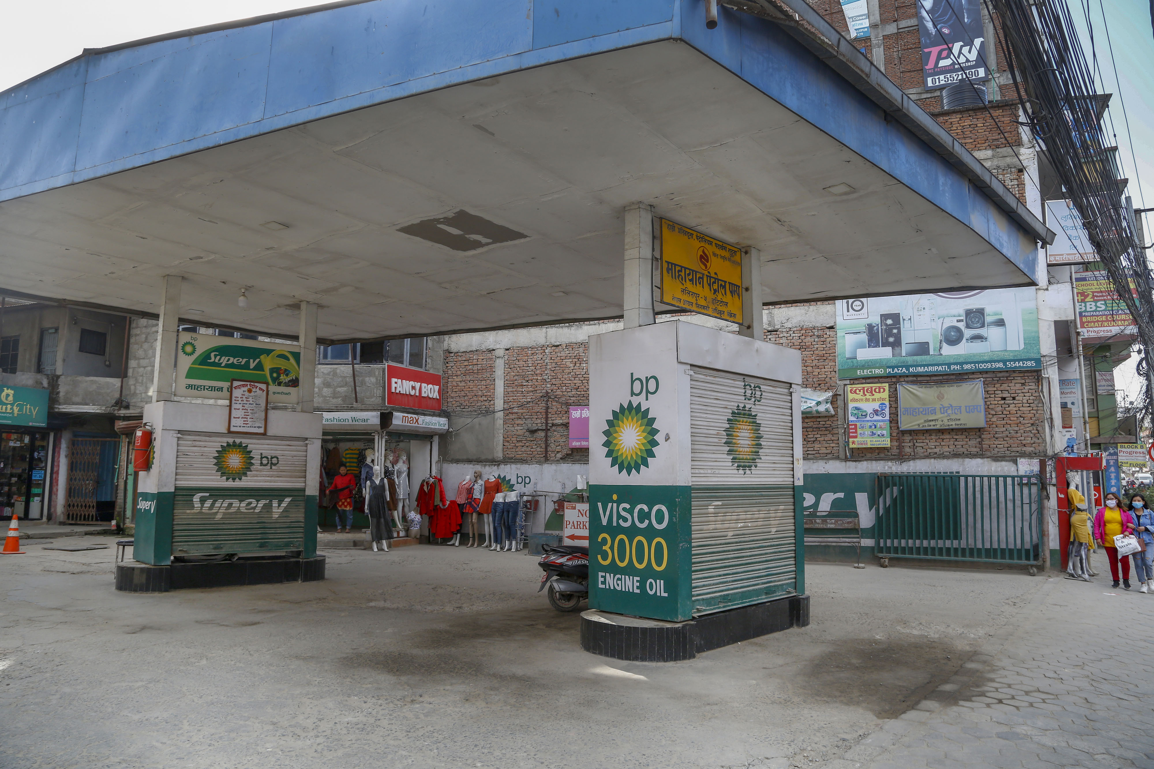 Days after the biggest global price fall, Nepal Oil Corporation slashes